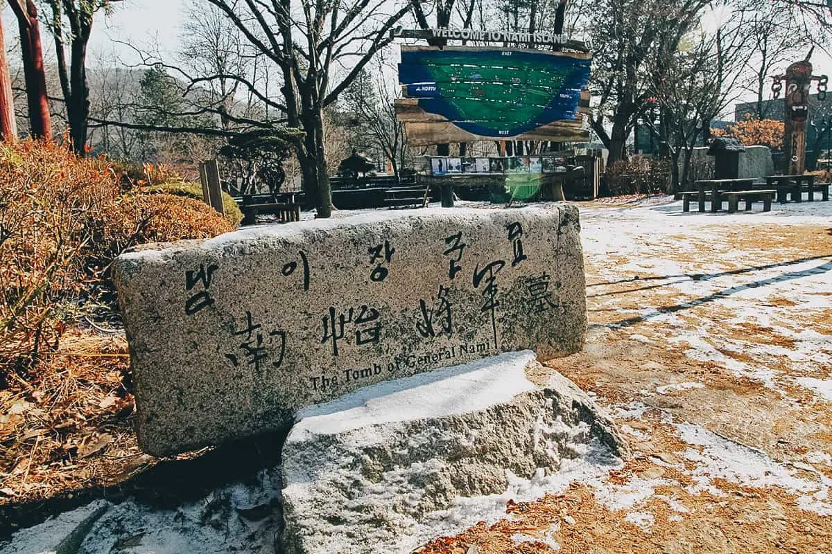 General Nami grave on Nami Island in South Korea