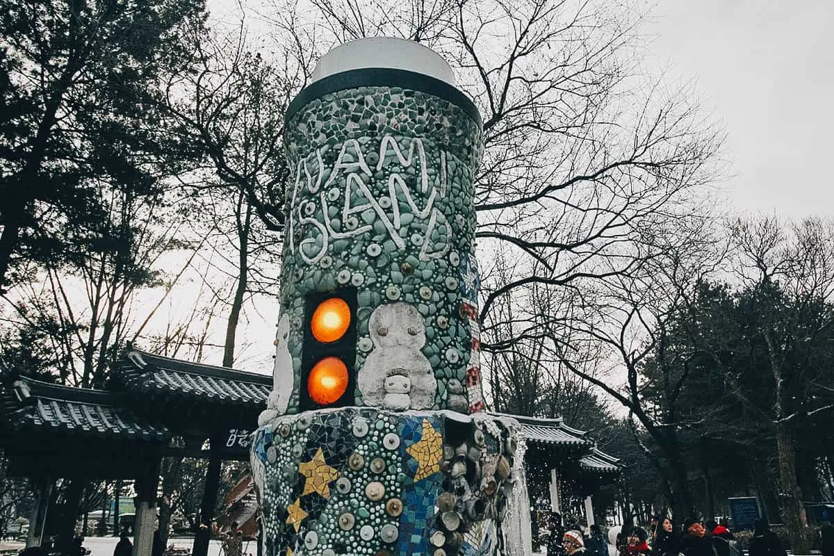 Nami Island light pole in South Korea