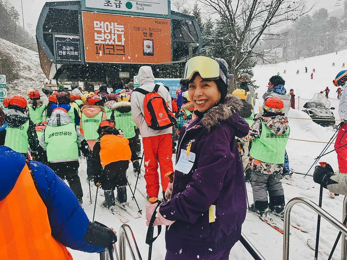 Oak Valley Snow Park, Wonju, South Korea