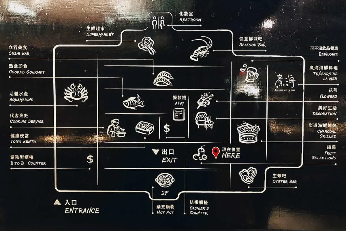 Addiction Aquatic Development, Taipei Map of AAD in Taipei