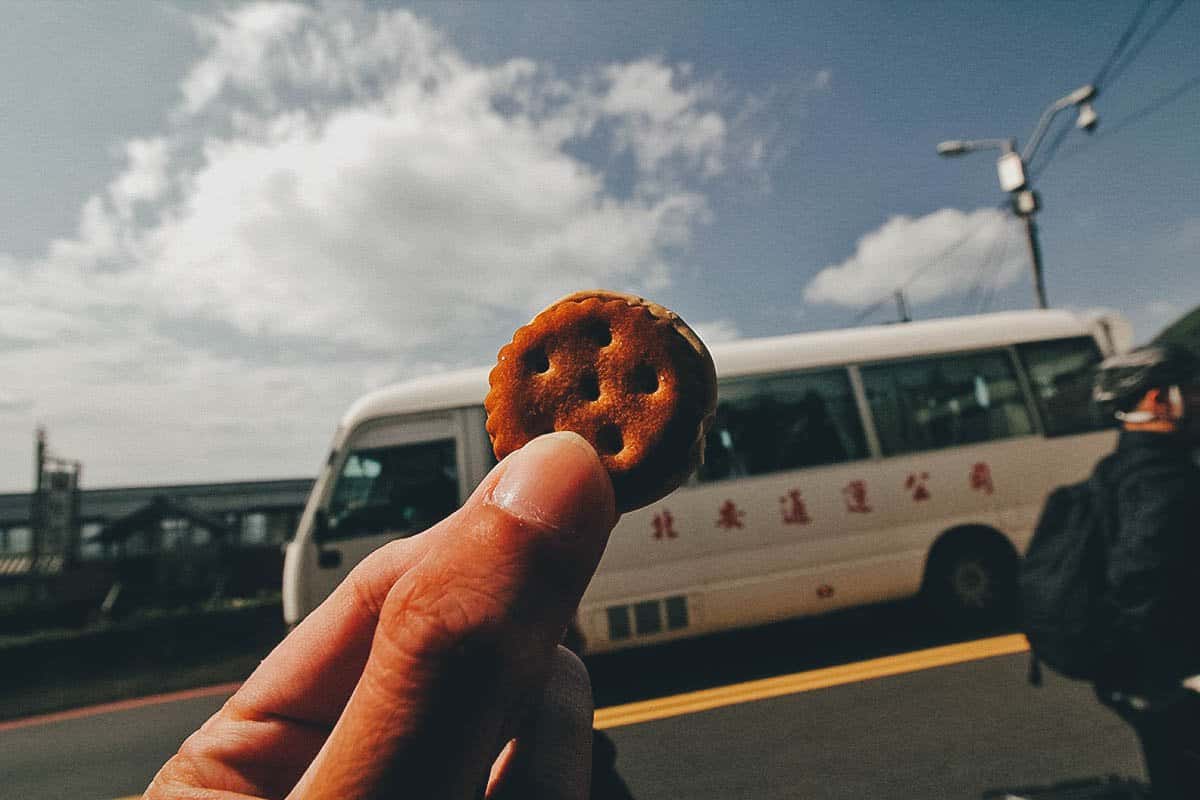 Coffee nougat biscuit on Jiufen Old Street, Taiwan