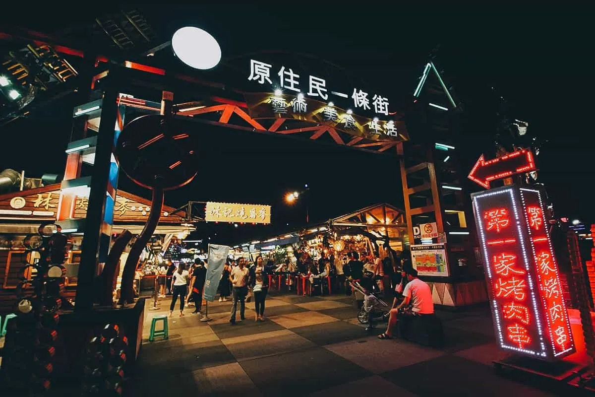 Dongdamen Night Market, Hualien, Taiwan