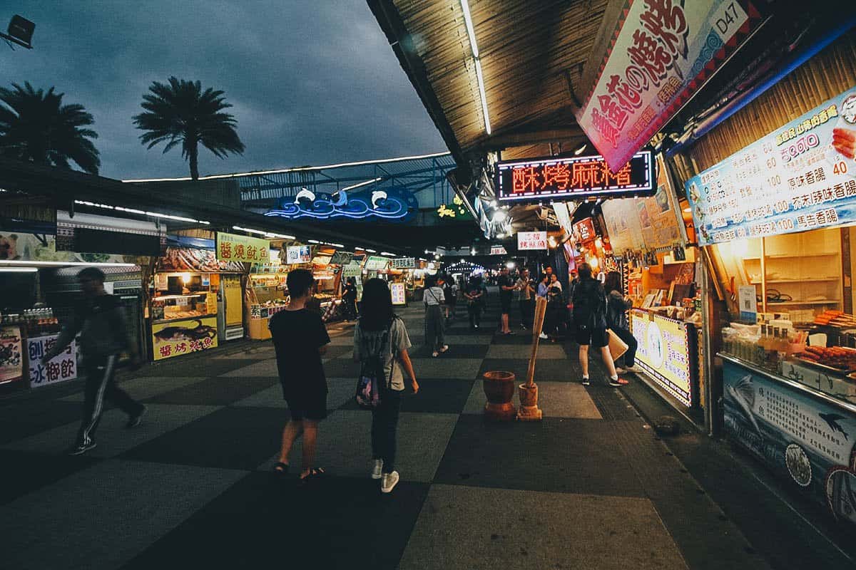 Dongdamen Night Market in Hualien, Taiwan