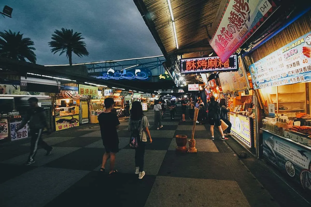 Dongdamen Night Market, Hualien, Taiwan