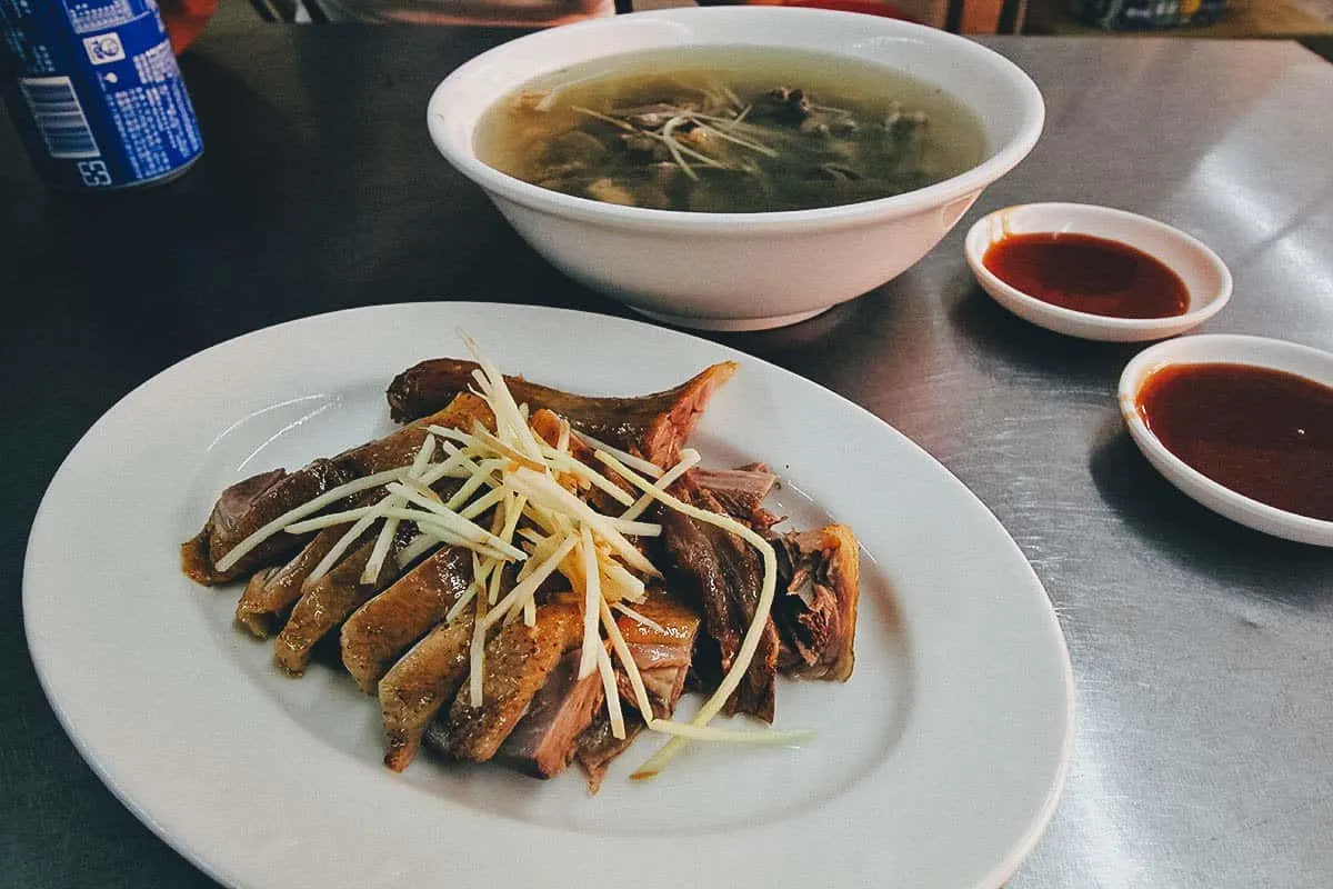 Things to Eat in Taiwan Duck dish in Kaohsiung, Taiwan