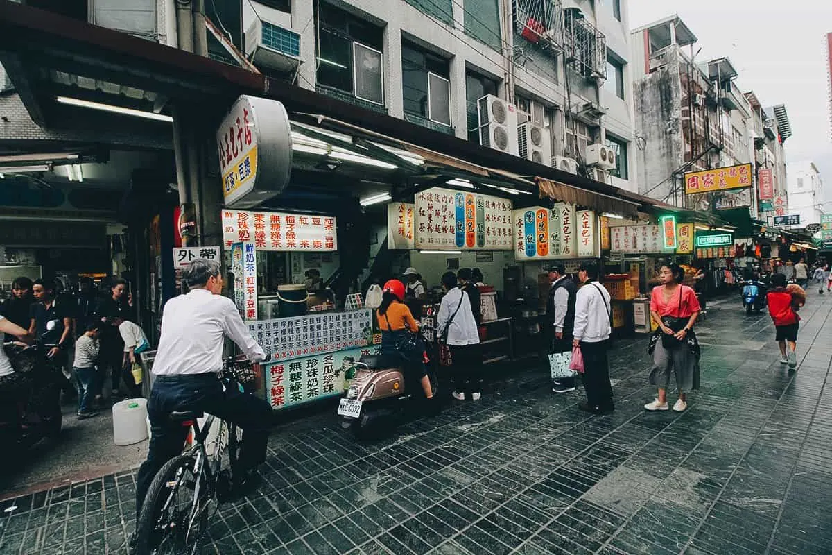 Gongzheng Baozi, Hualien City, Taiwan