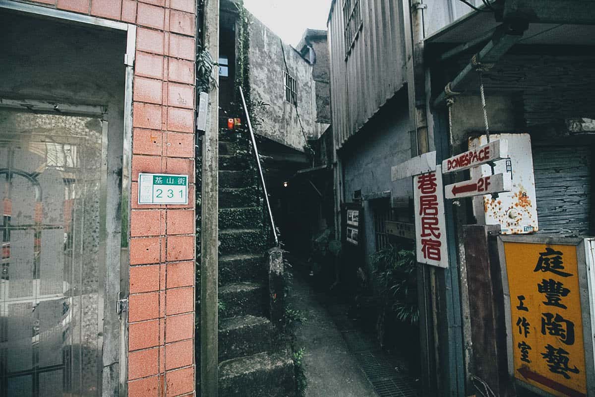 Jiufen Alleyway B&B, Jiufen, Taiwan