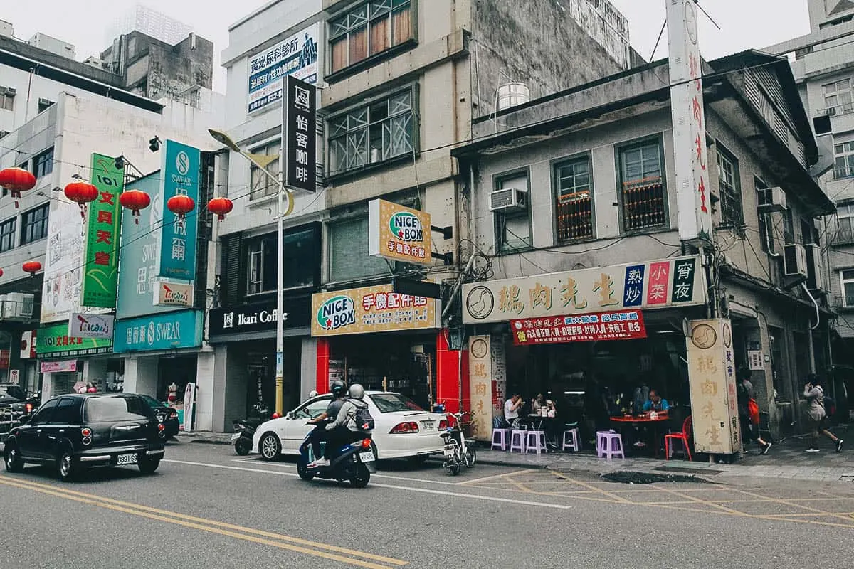 Mr. Goose, Hualien City, Taiwan