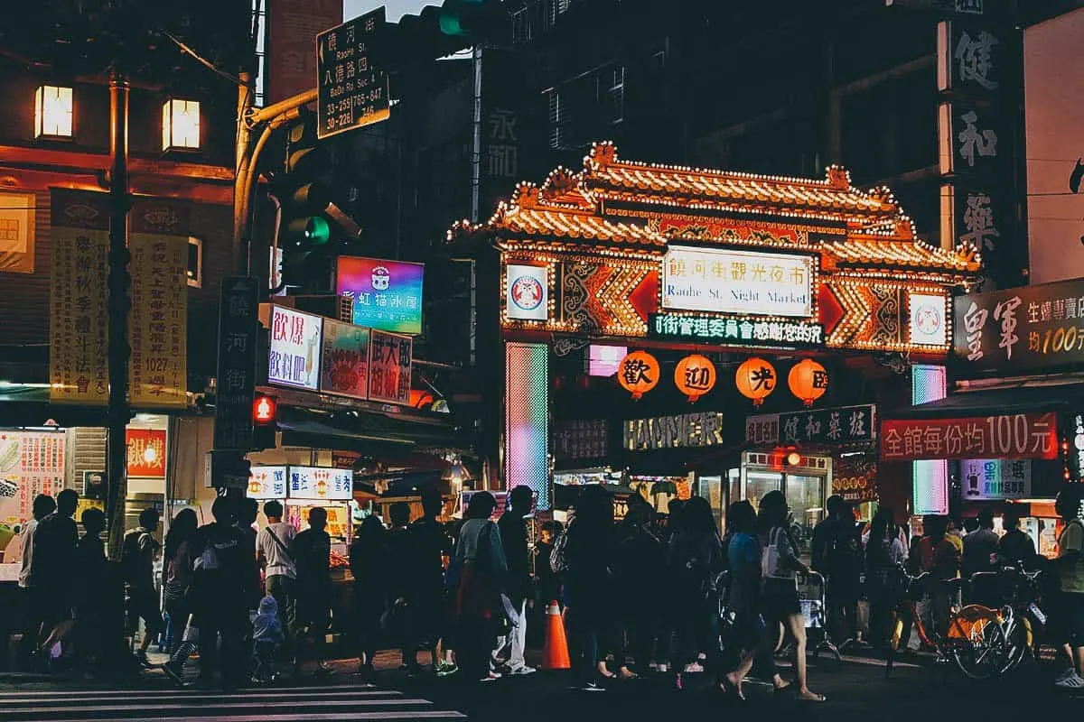 Raohe Night Market in Taipei, Taiwan