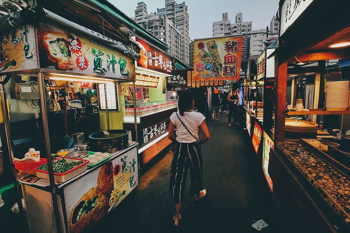 Ruifeng Night Market in Kaohsiung, Taiwan