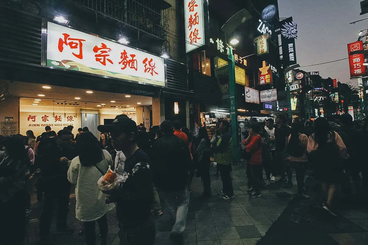 Long queue at Ay-Chung Flour Rice Noodles in Taipei, Taiwan