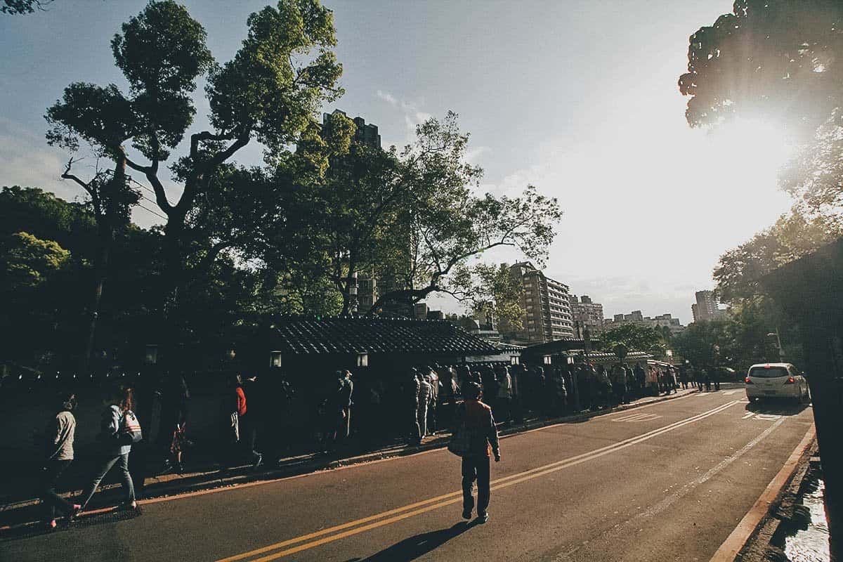 Outside Millennium Hot Spring in Beitou, Taipei, Taiwan