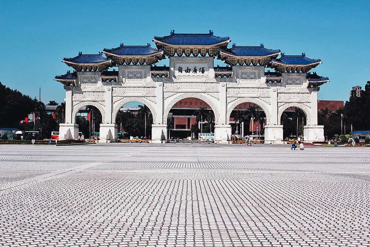 Chiang Kai-shek Memorial Hall