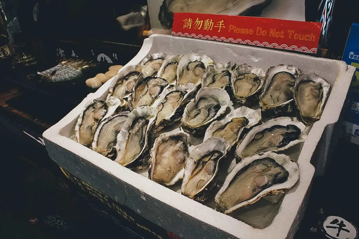 Oysters at Fengjia Night Market in Tachung, Taiwan