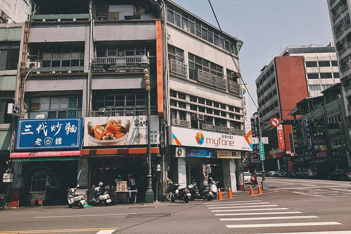 Taichung Food Guide: 9 Must-Eat Restaurants & Night Markets in Taichung, Taiwan Fu Din Wang restaurant in Taichung, Taiwan