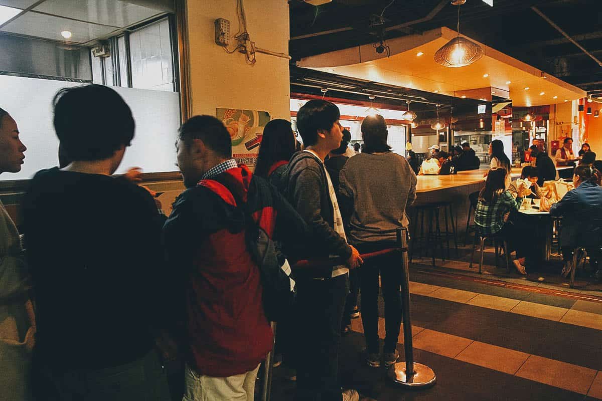 Inside Fuhang Soy Milk in Taipei, Taiwan