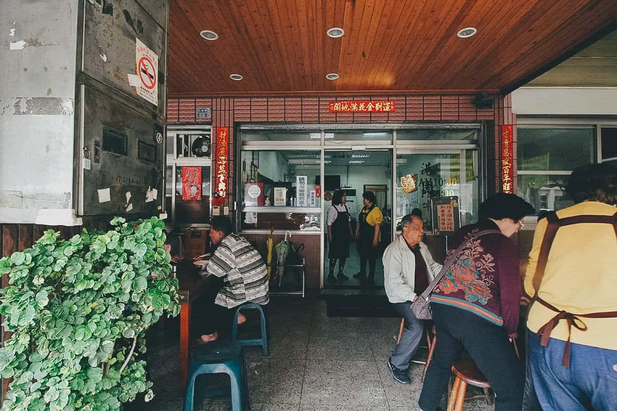 Gang Yuan Beef Noodles, Kaohisung, Taiwan