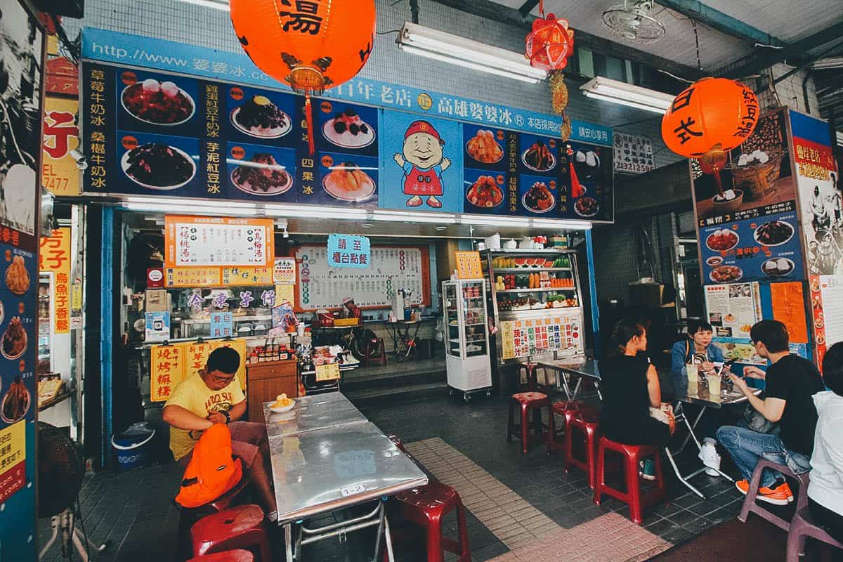 Gao Xiong Po Po Shaved Ice, Kaohisung, Taiwan