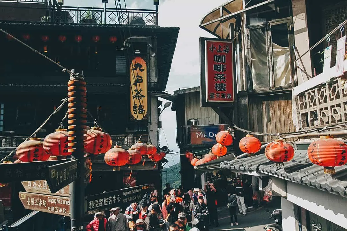 Red lanterns in Jiufen, New Taipei City, Taiwan