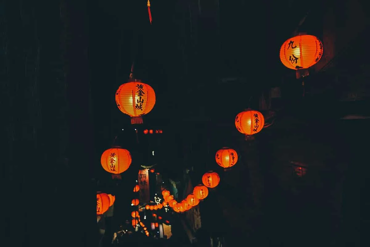 Red paper lanterns at night in Jiufen, New Taipei City, Taiwan