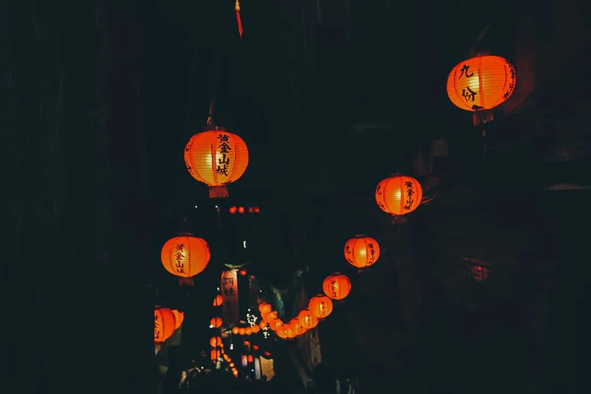 Jiufen, New Taipei City, Taiwan Red paper lanterns at night in Jiufen, New Taipei City, Taiwan