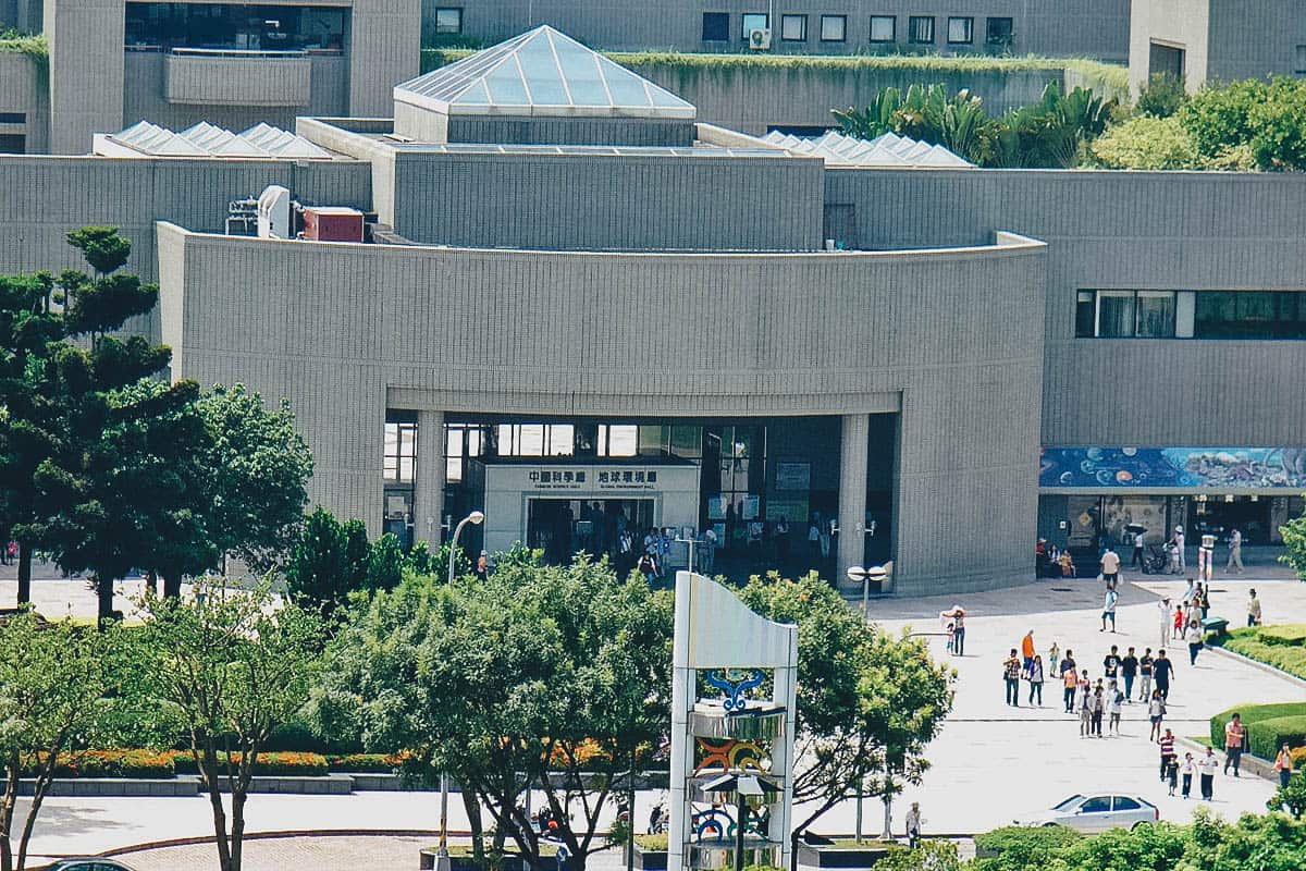 National Museum of Natural Science, Taichung, Taiwan, ROC