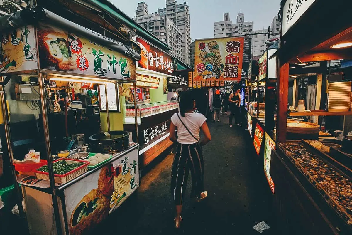 Ruifeng Night Market, Kaohsiung, Taiwan