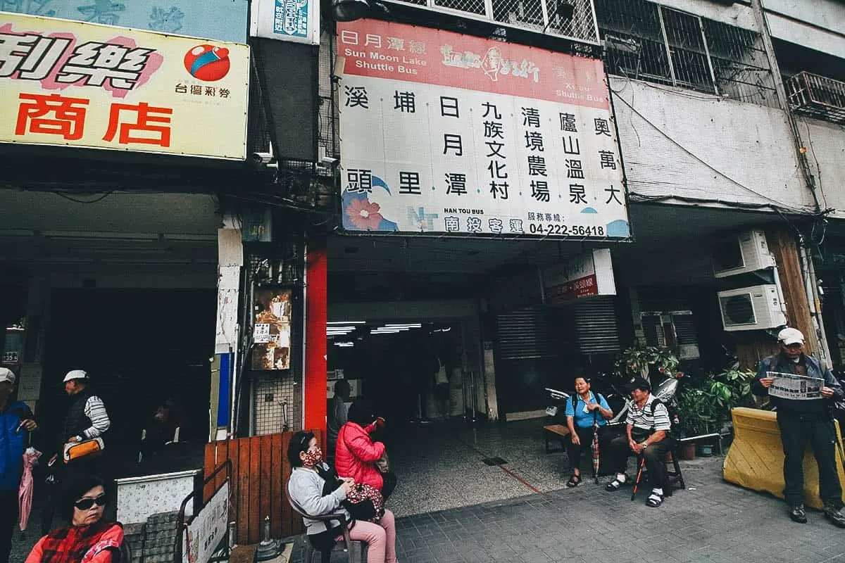 Gancheng Station in Taichung, Taiwan