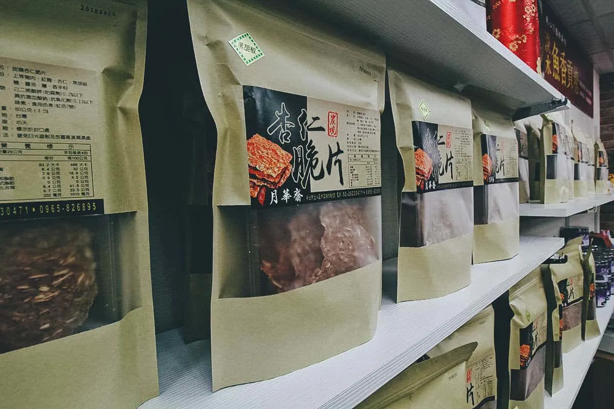 Packets of crispy pork paper in Tamsui, New Taipei City, Taiwan