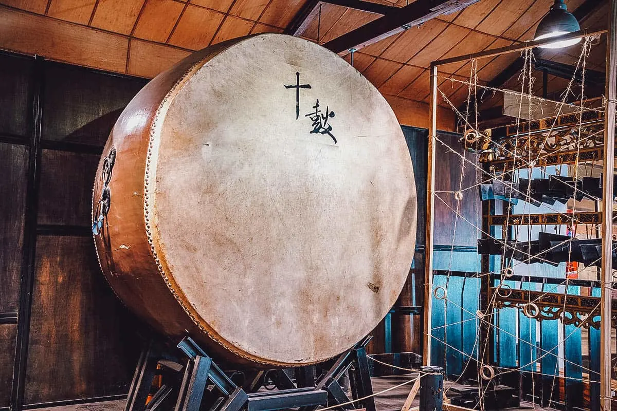 Ten Drum Rende Creative Park, Tainan, Taiwan Ten Drum Rende Creative Park, Tainan, Taiwan