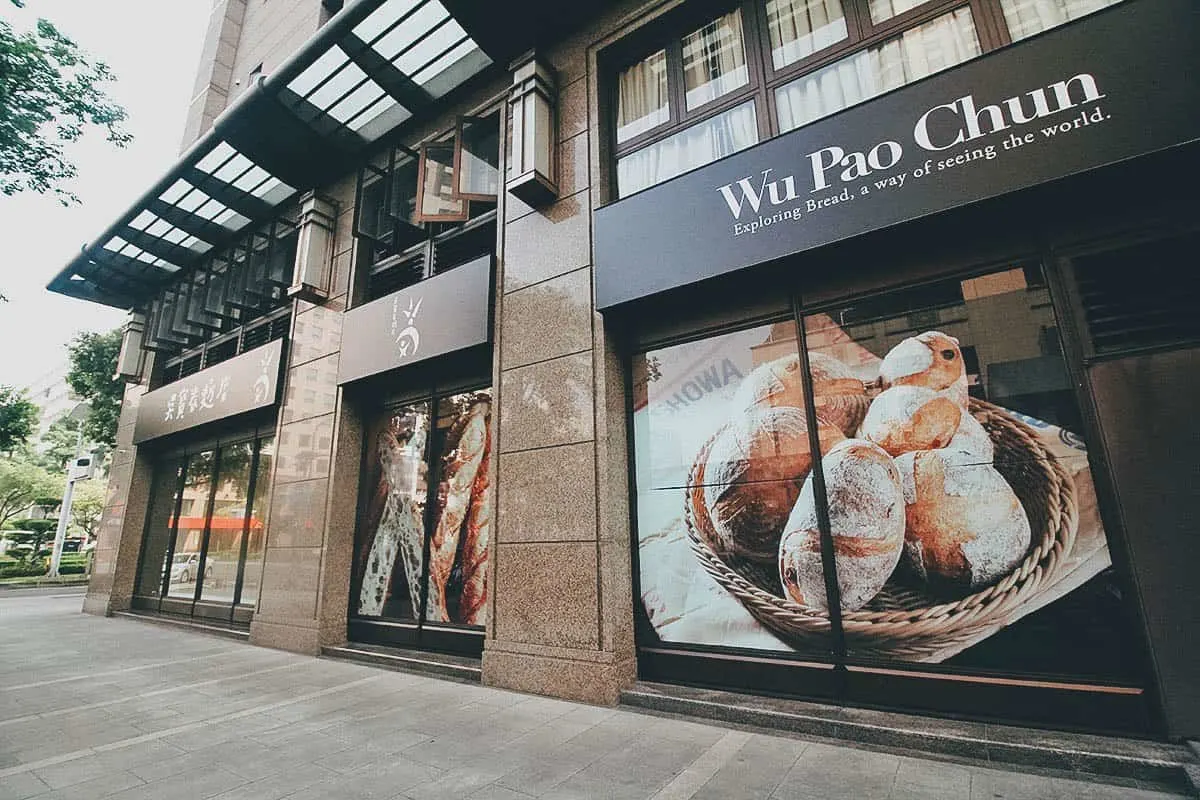 Wu Pao Chun Bakery, Kaohisung, Taiwan Wu Pao Chun Bakery, Kaohisung, Taiwan