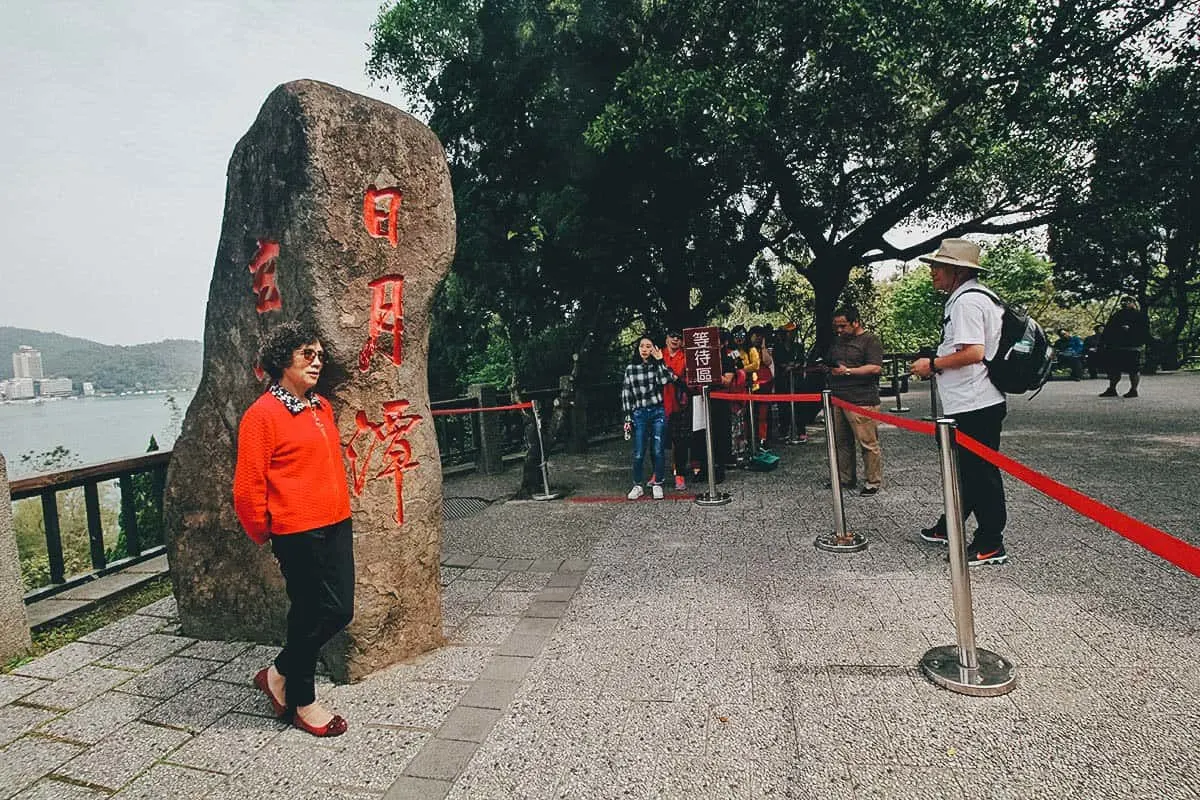 Xuanguang Temple, Sun Moon Lake, Nantou County, Taiwan Xuanguang Temple, Sun Moon Lake, Nantou County, Taiwan