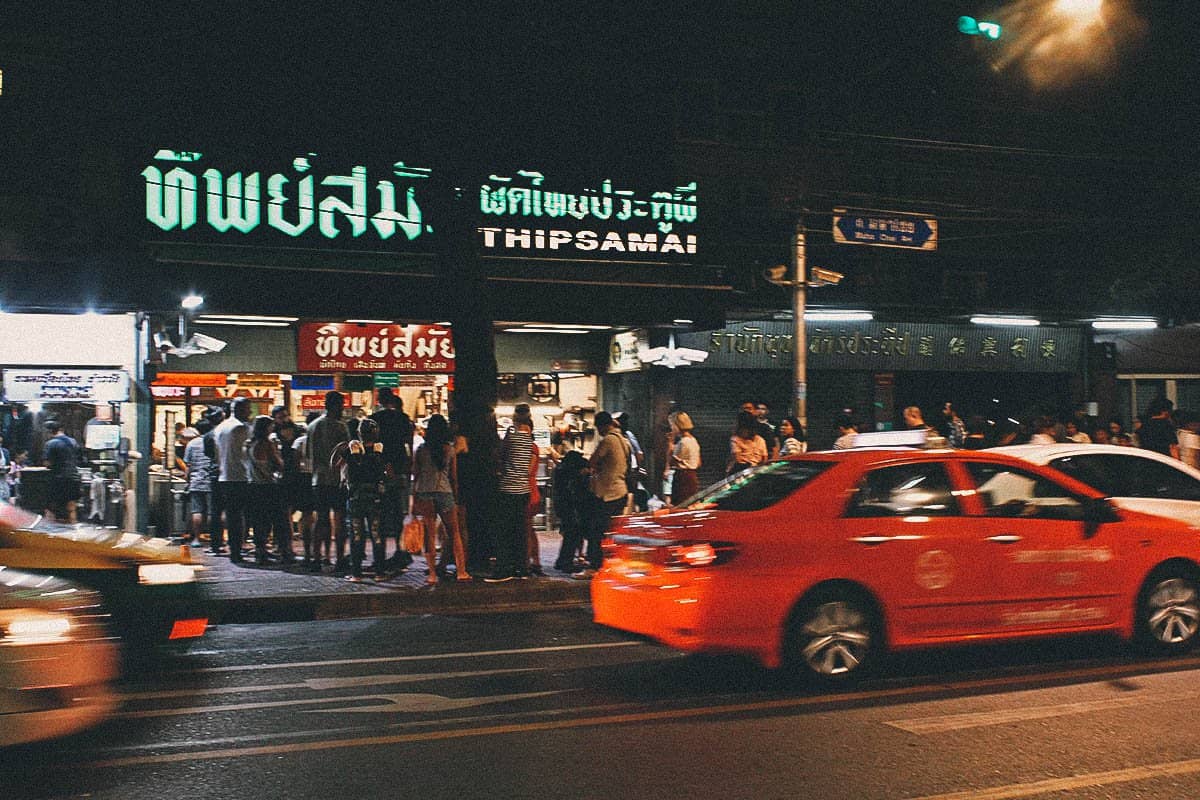 Thipsamai Pad Thai restaurant in Bangkok, Thailand