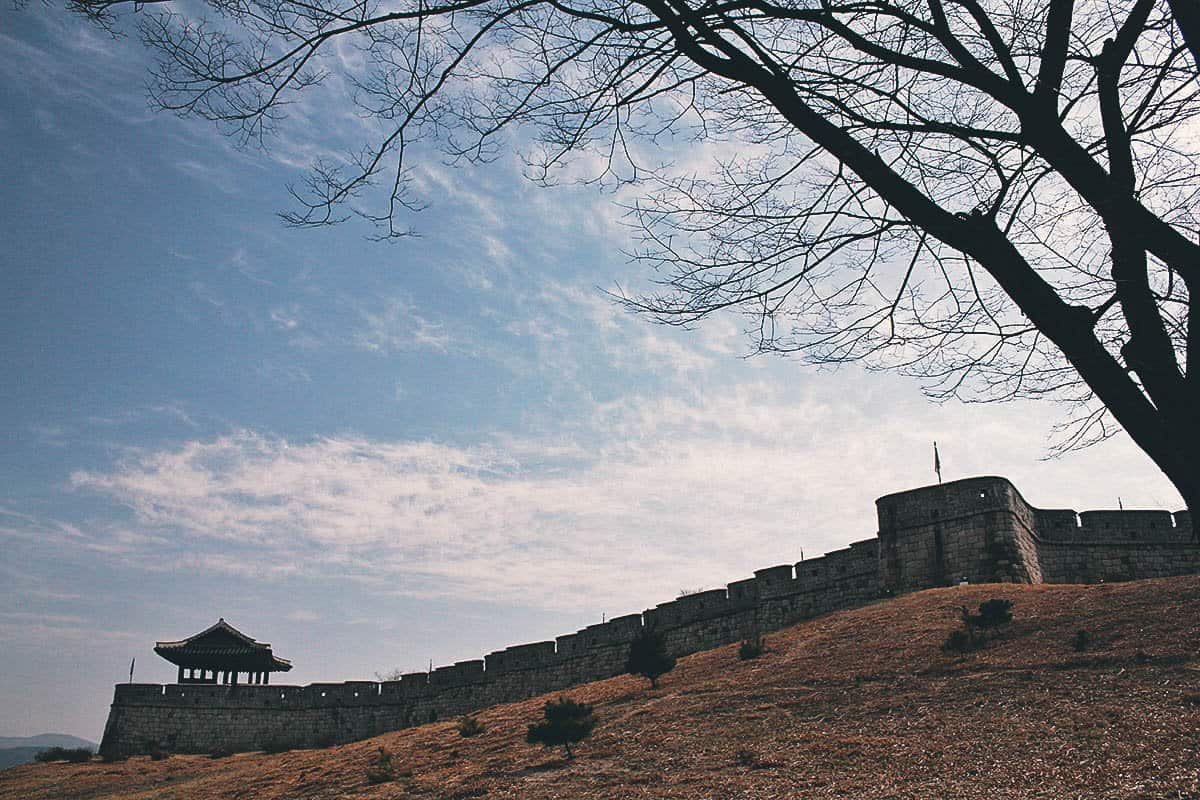 Hwaseong Fortress, Suwon, South Korea