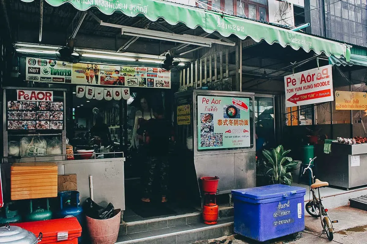Bangkok Food Guide: 25 Must-Eat Restaurants in Bangkok, Thailand Pe Aor Tom Yum Goong restaurant in Bangkok, Thailand