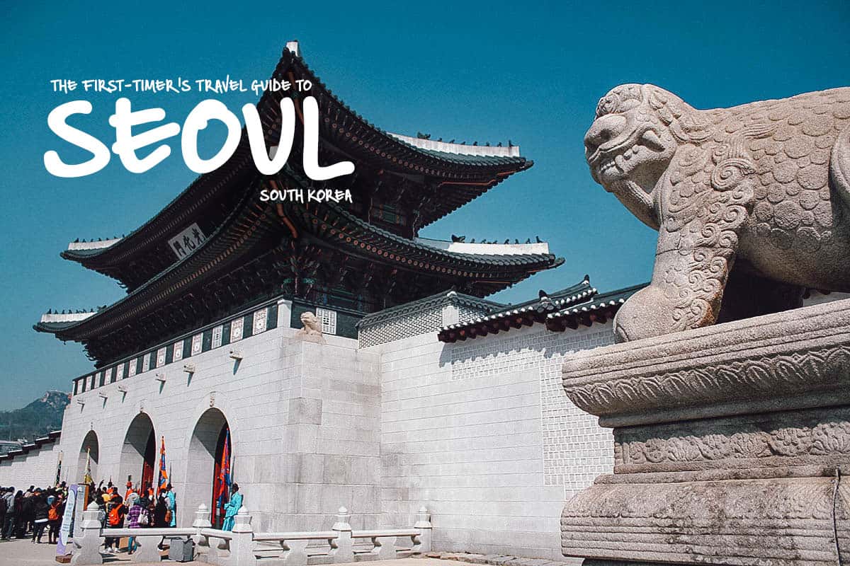 seoul travel requirements 2023