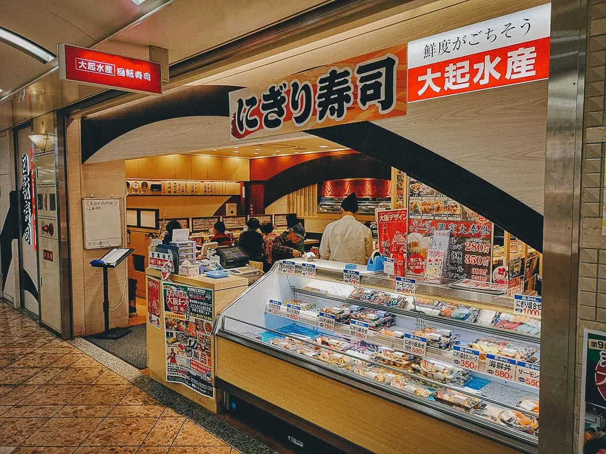 Osaka Food Guide: 25 Must-Eat Restaurants in Osaka, Japan Daiki Suisan exterior, Osaka, Japan