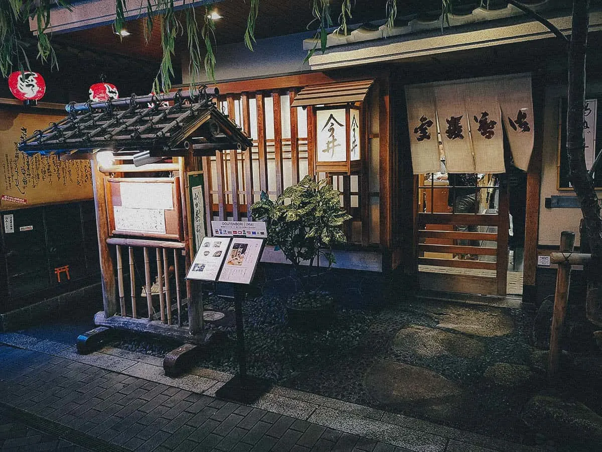 Osaka Food Guide: 25 Must-Eat Restaurants in Osaka, Japan Dotombori Imai Honten exterior, Osaka, Japan