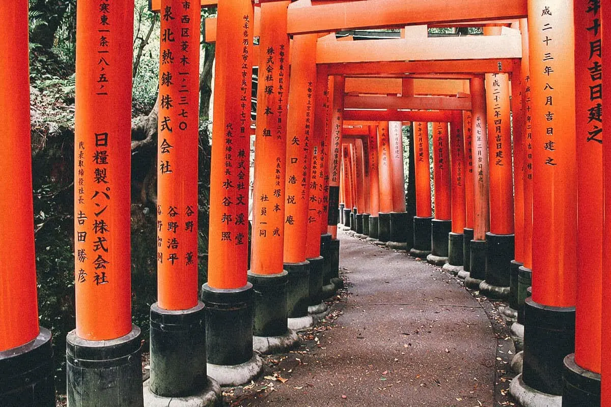 Fushimi Inari Shrine, Kyoto, Japan