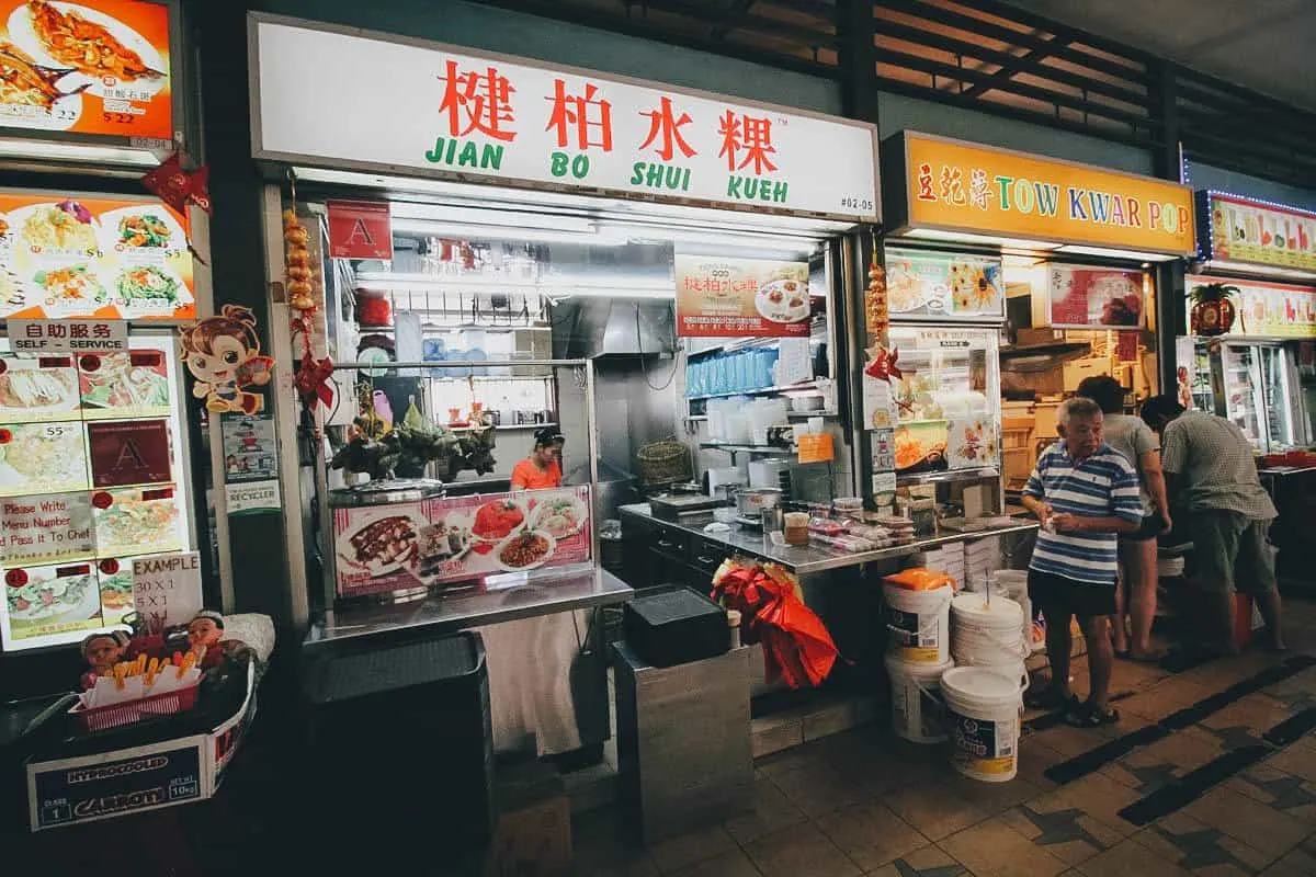 Front of Jian Bo Shui Kueh stall, Tiong Bahru Food Centre, Singapore