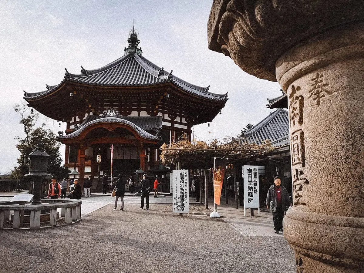 Kofuku-ji, Nara, Japan