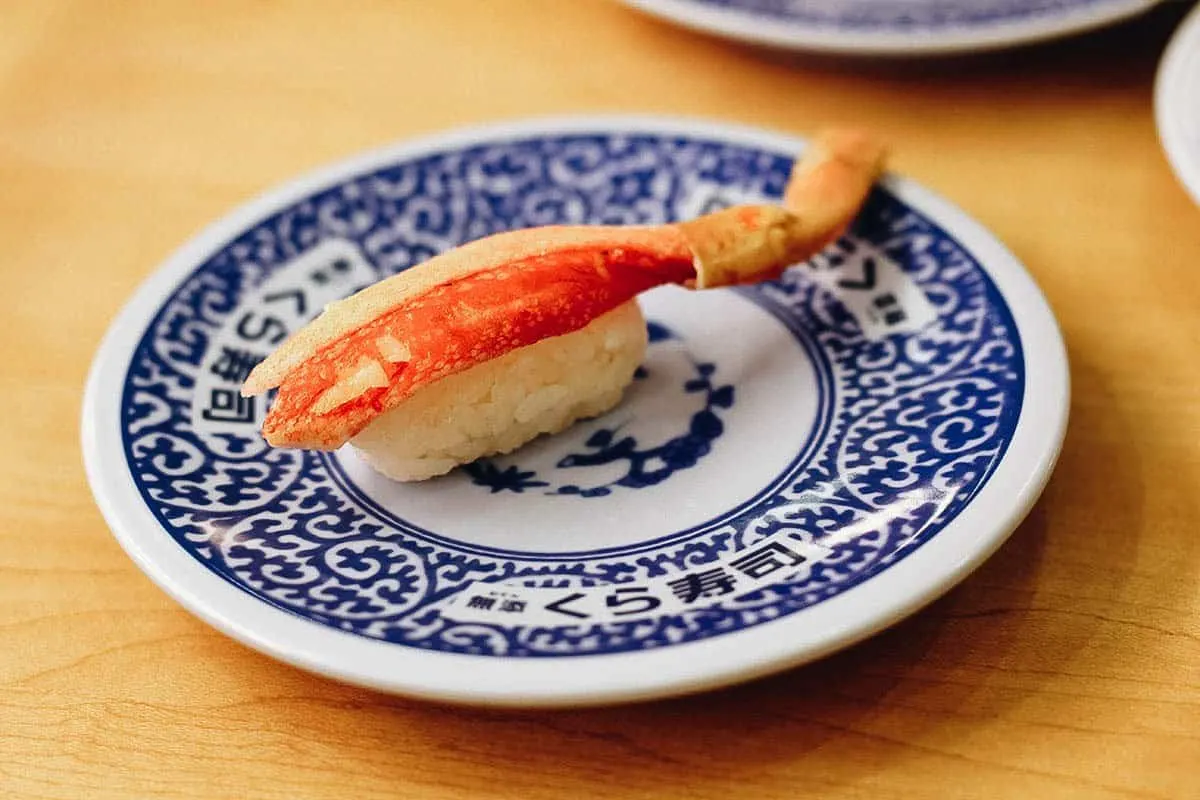 Kura Sushi, Kyoto, Japan Kura Sushi, Kyoto, Japan