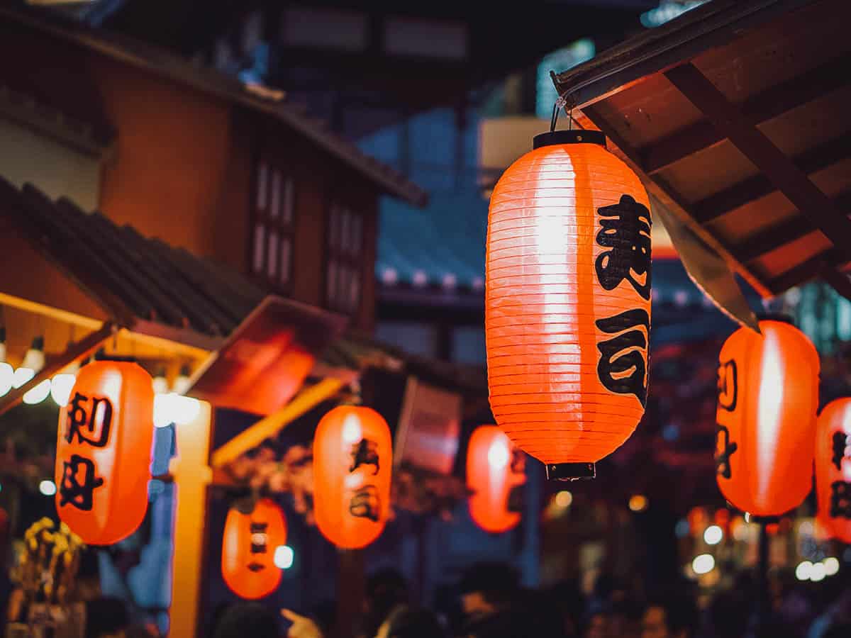 Hanging red paper lanterns