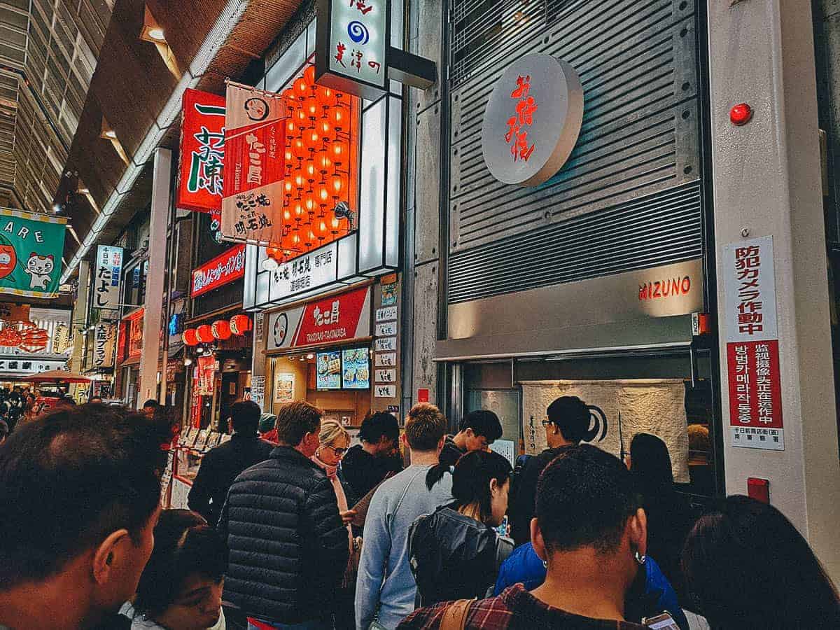 Okonomiyaki Mizuno exterior, Osaka, Japan