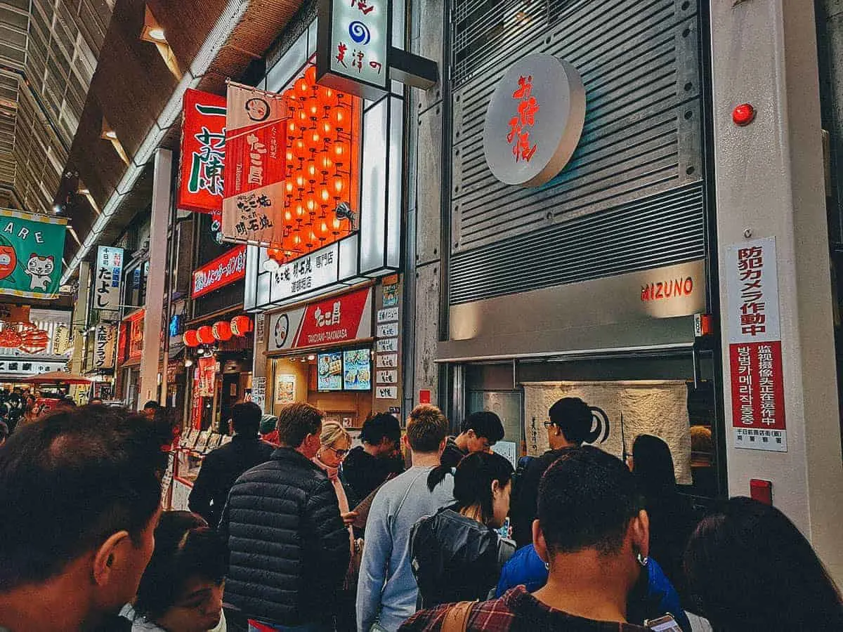 Okonomiyaki Mizuno exterior, Osaka, Japan