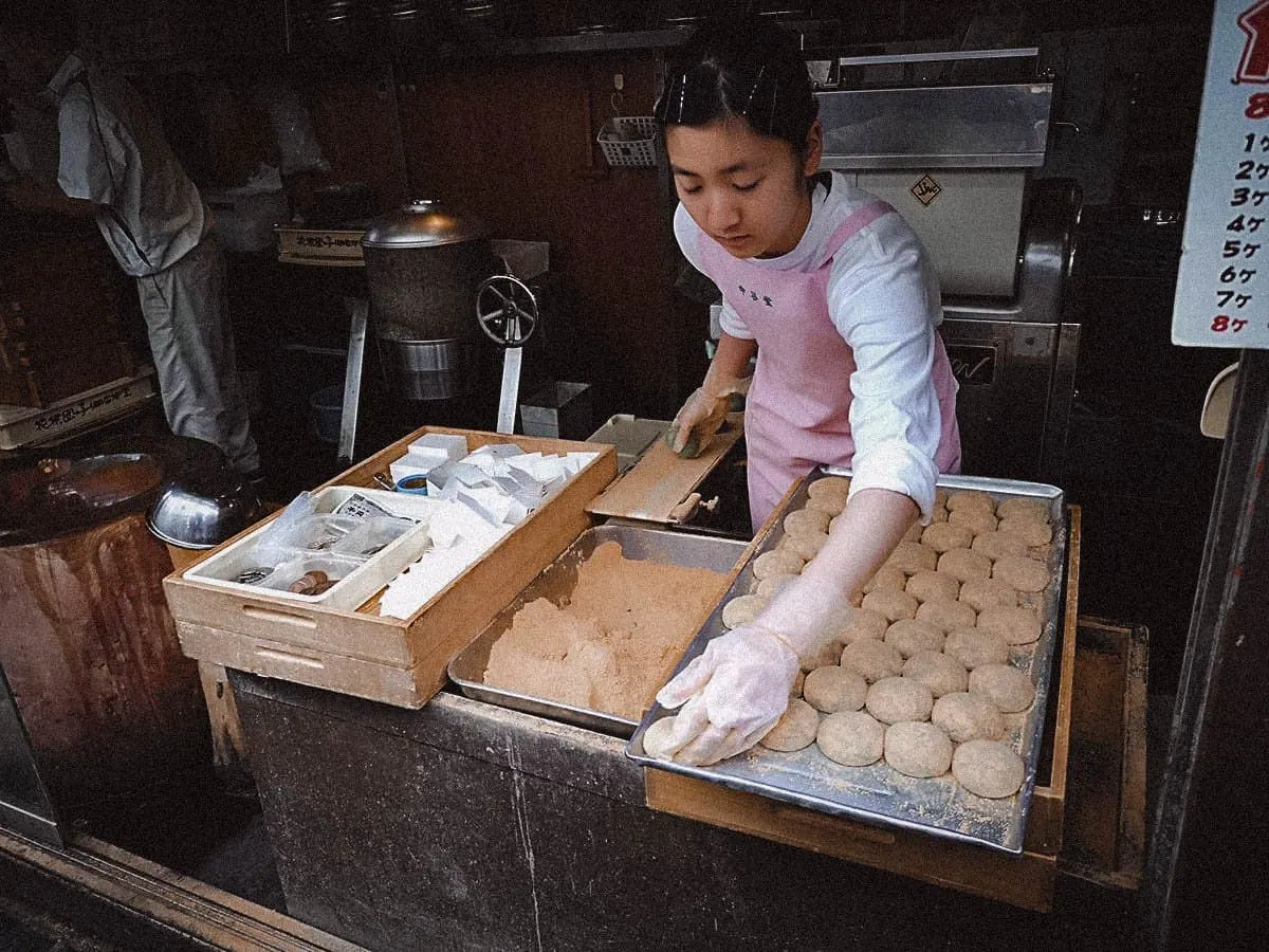 Nakatanidou, Nara, Japan