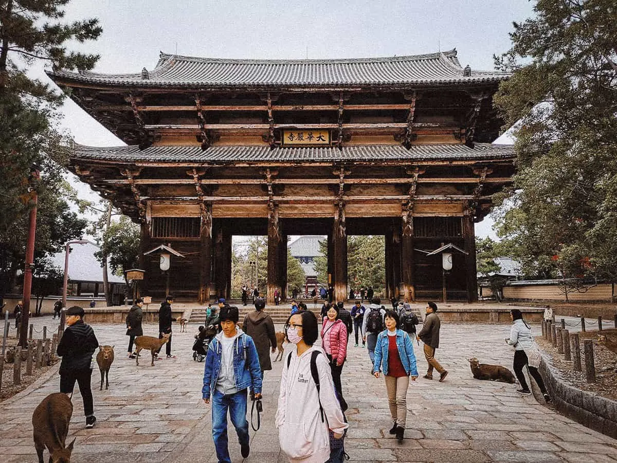Nandaimon Gate, Todai-ji, Nara, Japan Nandaimon Gate, Todai-ji, Nara, Japan
