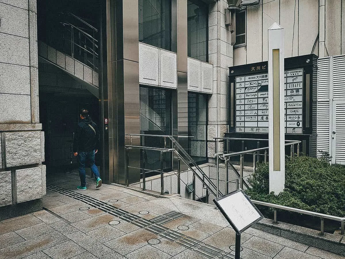Osaka Food Guide: 25 Must-Eat Restaurants in Osaka, Japan Building of Temoura Tentomi restaurant in Osaka