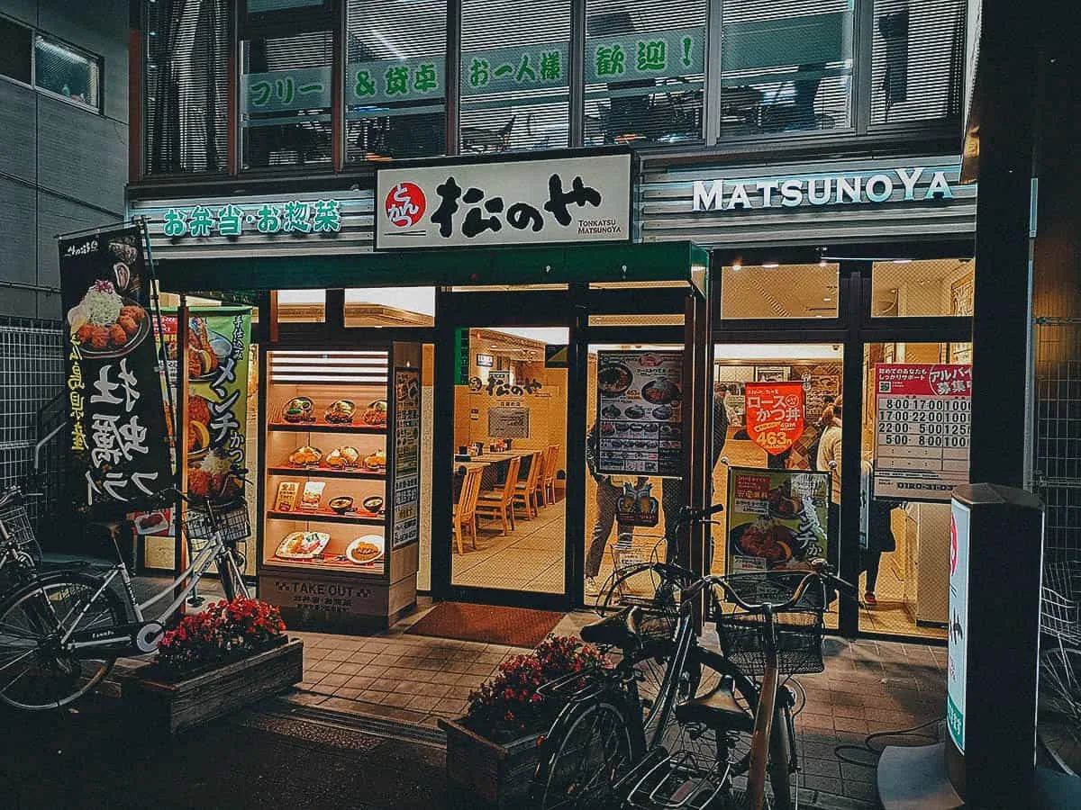 Osaka Food Guide: 25 Must-Eat Restaurants in Osaka, Japan Matsunoya exterior, Osaka, Japan