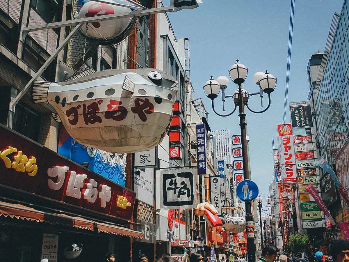 Zuboraya exterior, Osaka, Japan